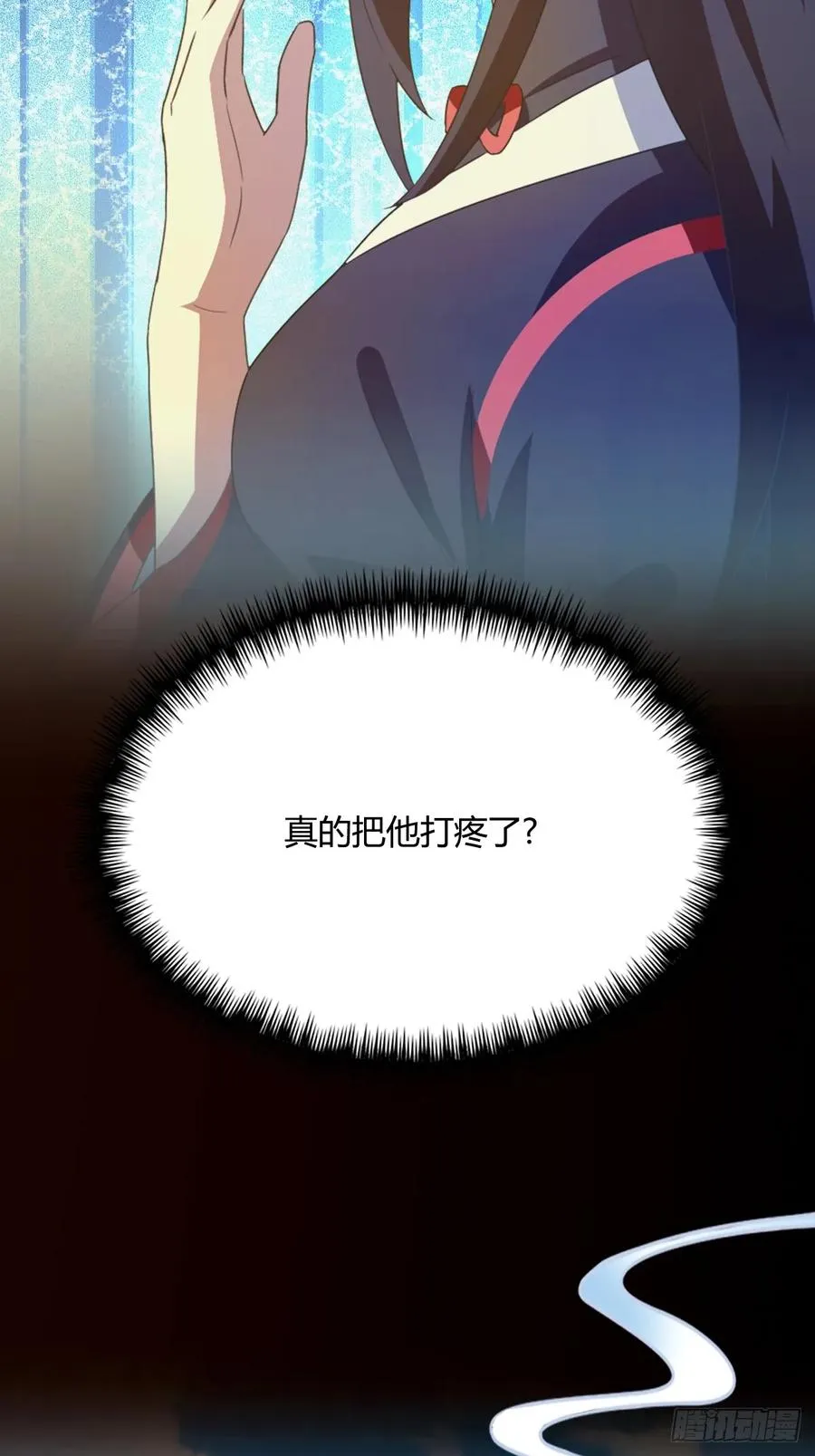 第16话 收礼只收旧手机39