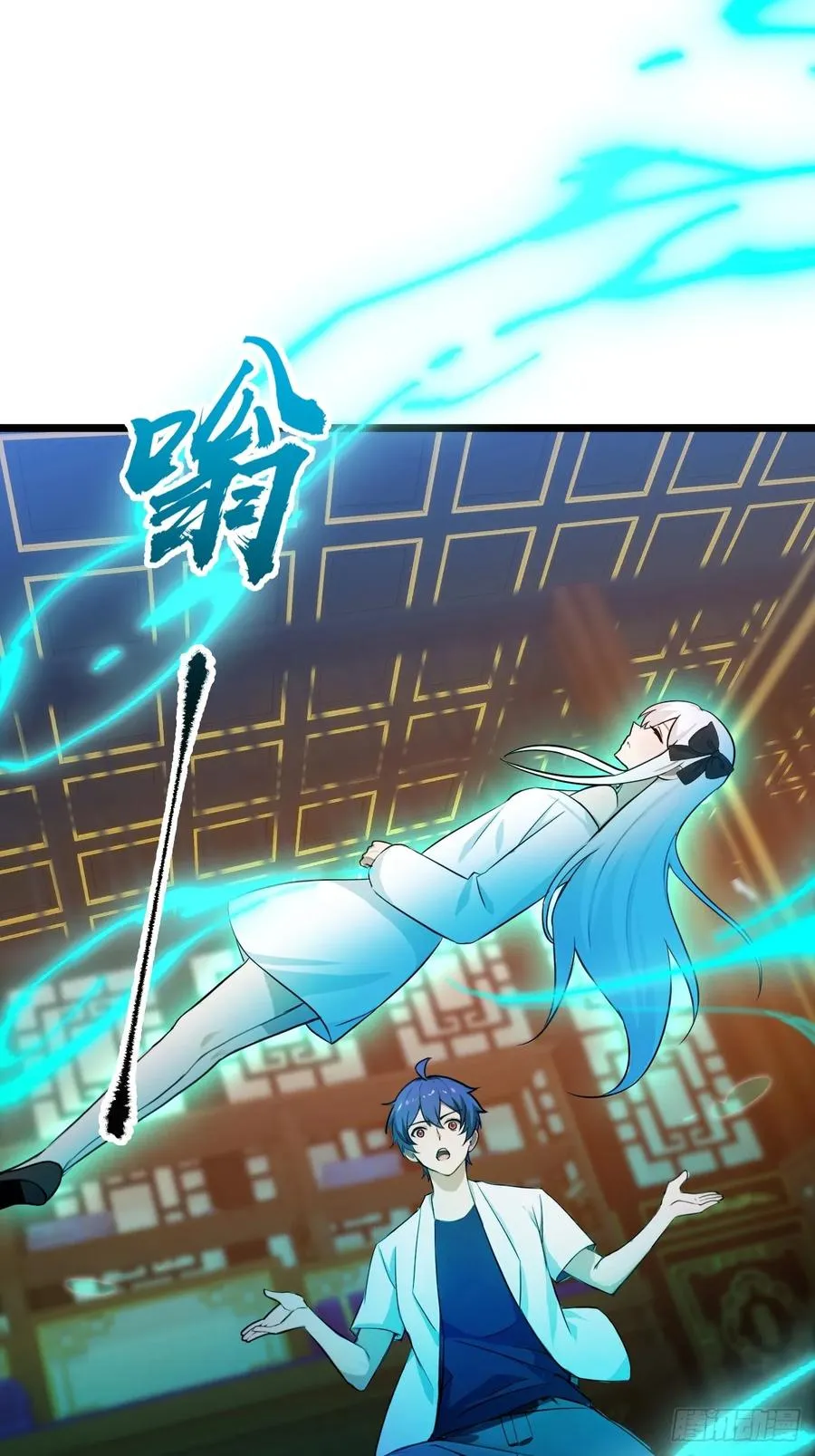 第135话 再造丹8