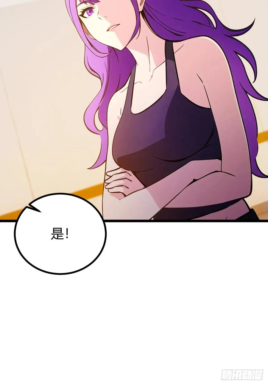 第129话 山雨欲来风满楼37