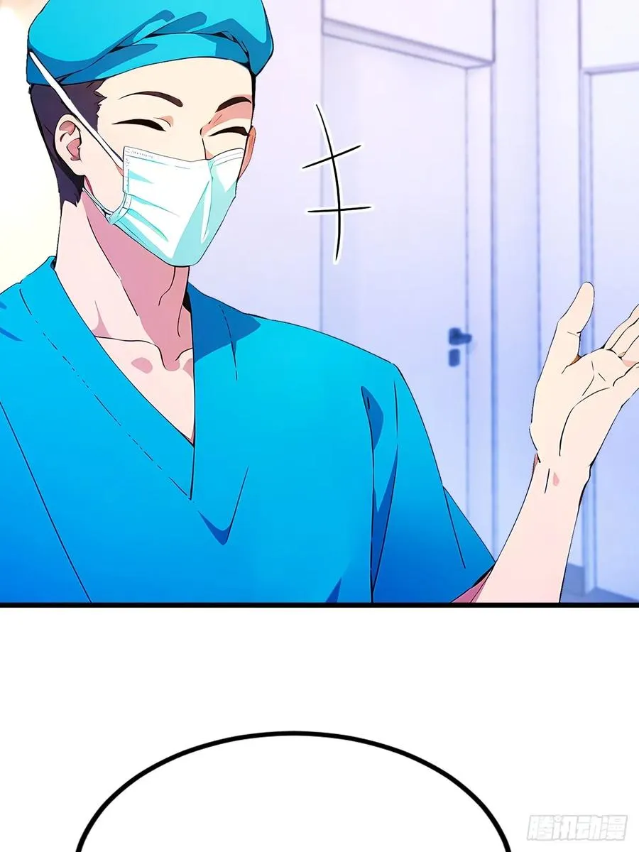 第37话 对不起，我做不到50