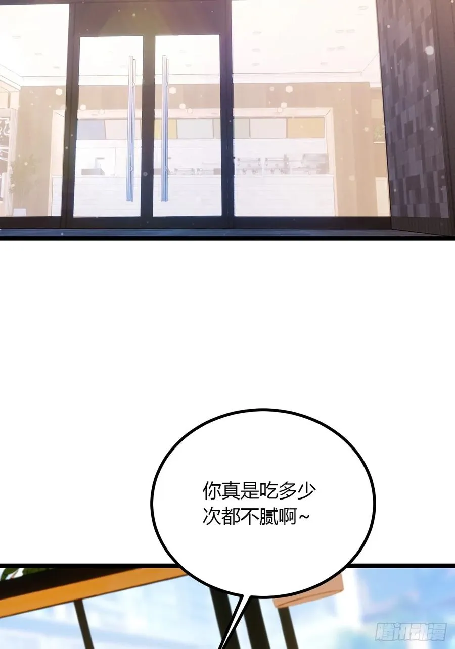第92话 王家少爷登场35