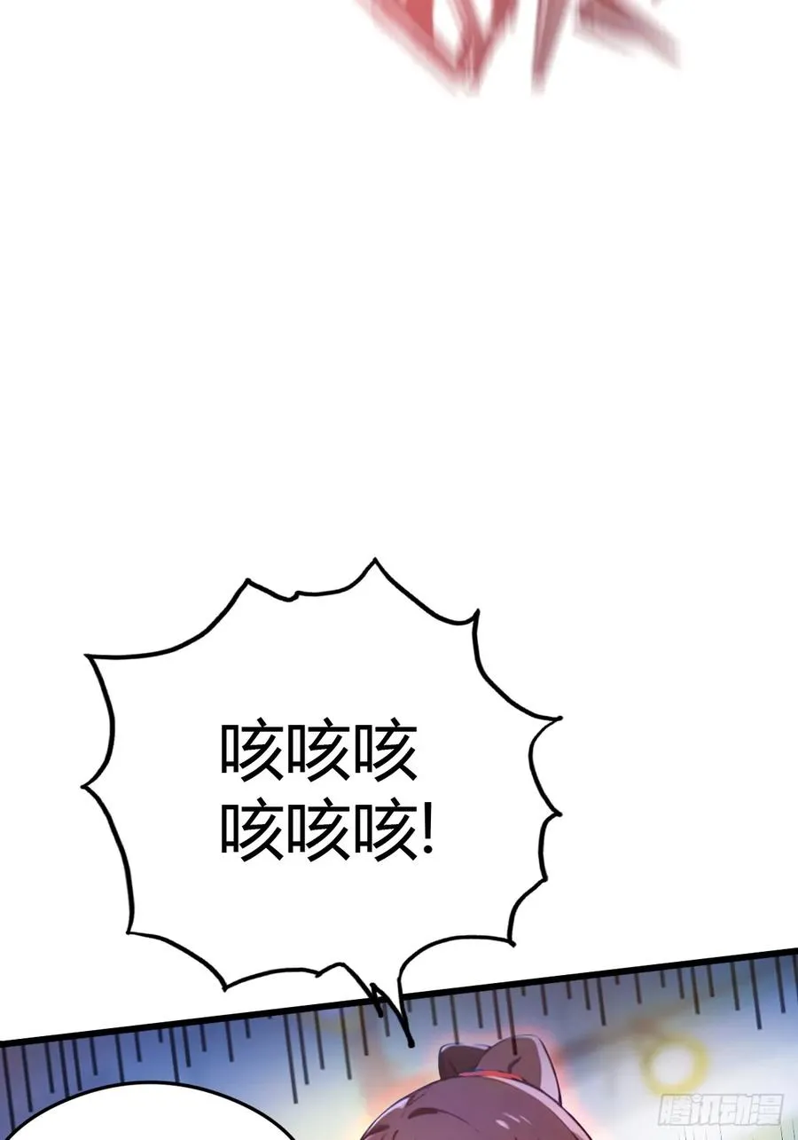 第28话 富婆被下毒74