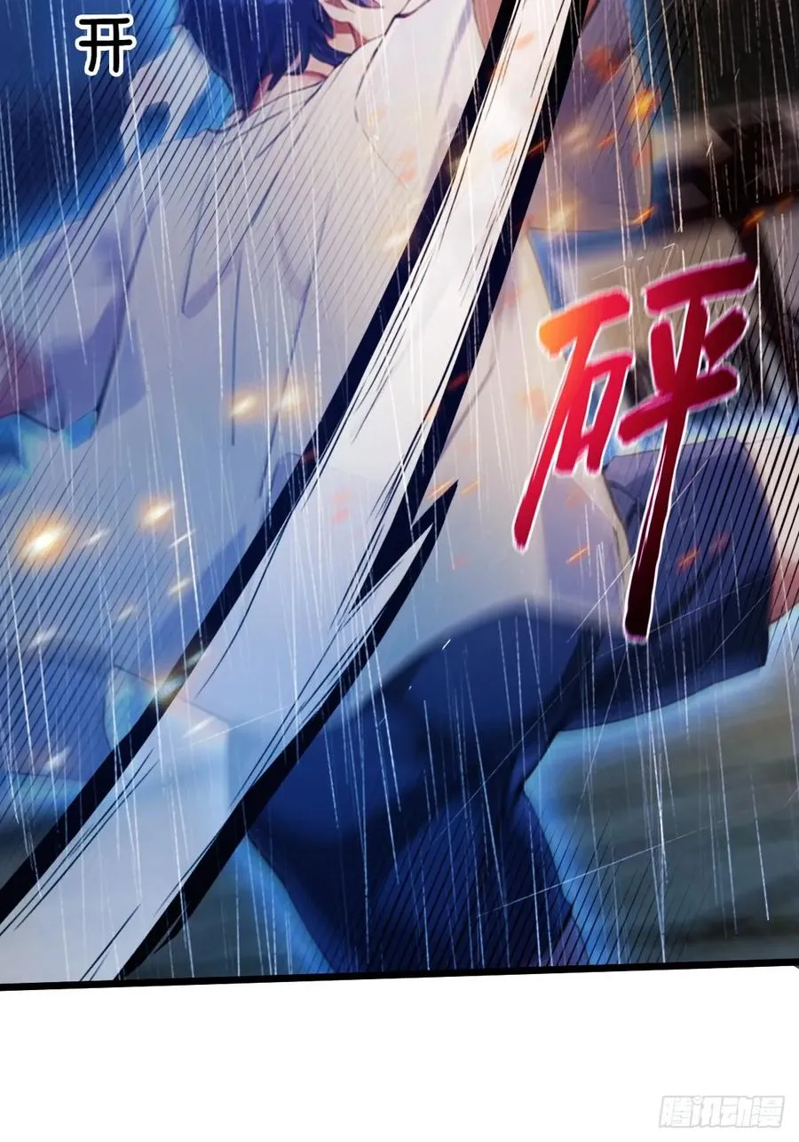 第46话 于琳琳遇险67