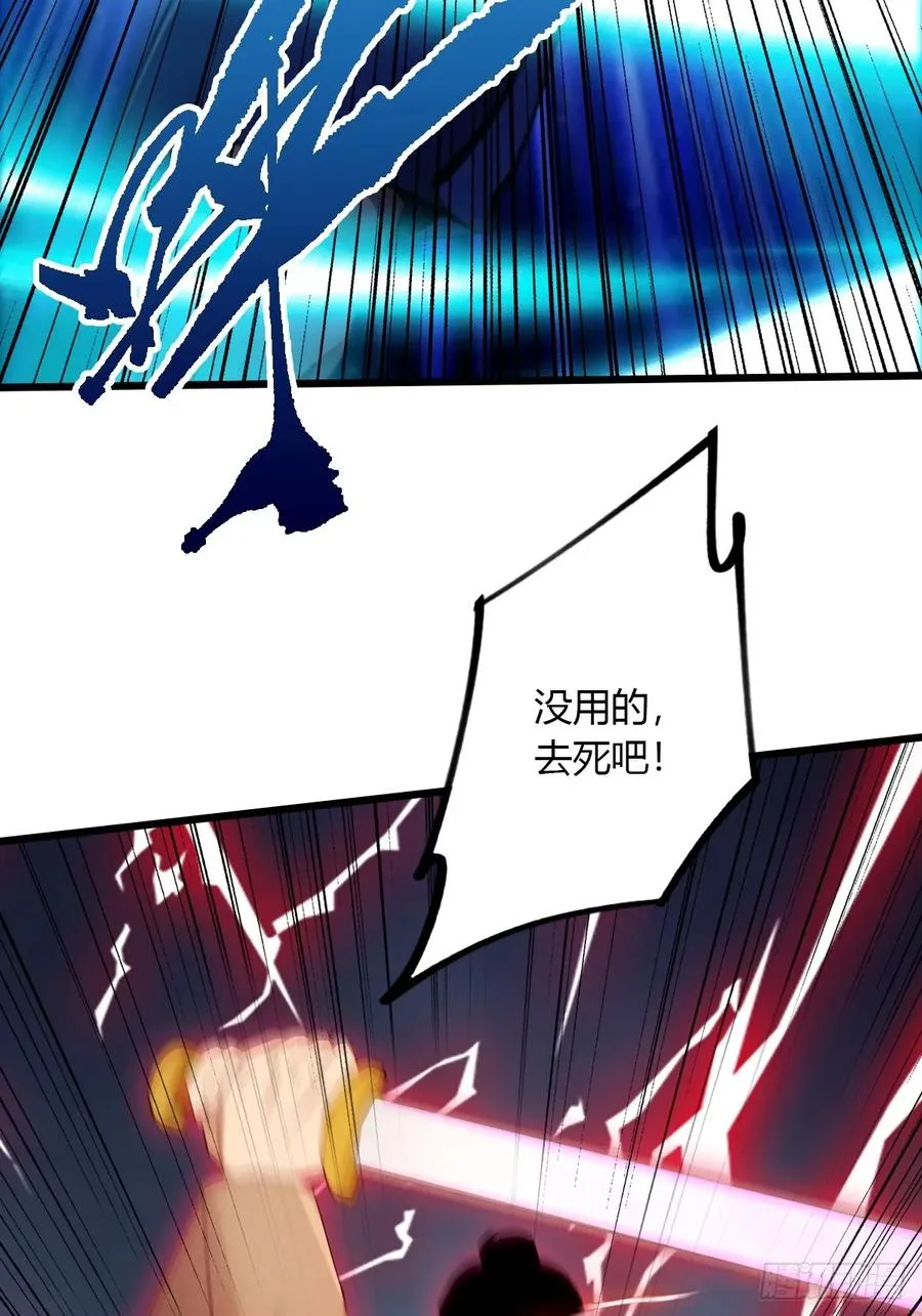 第46话 于琳琳遇险39