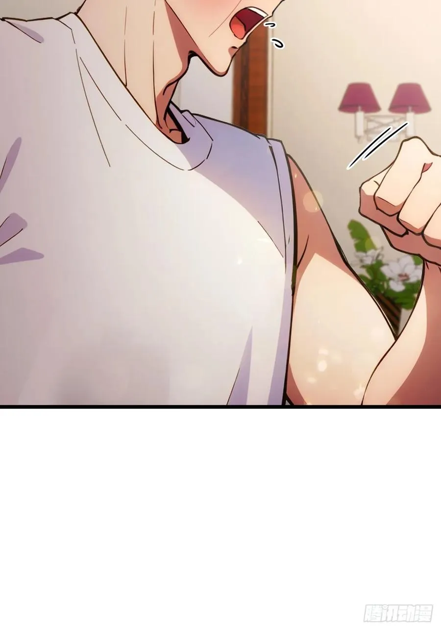 第65话 特殊的药引25