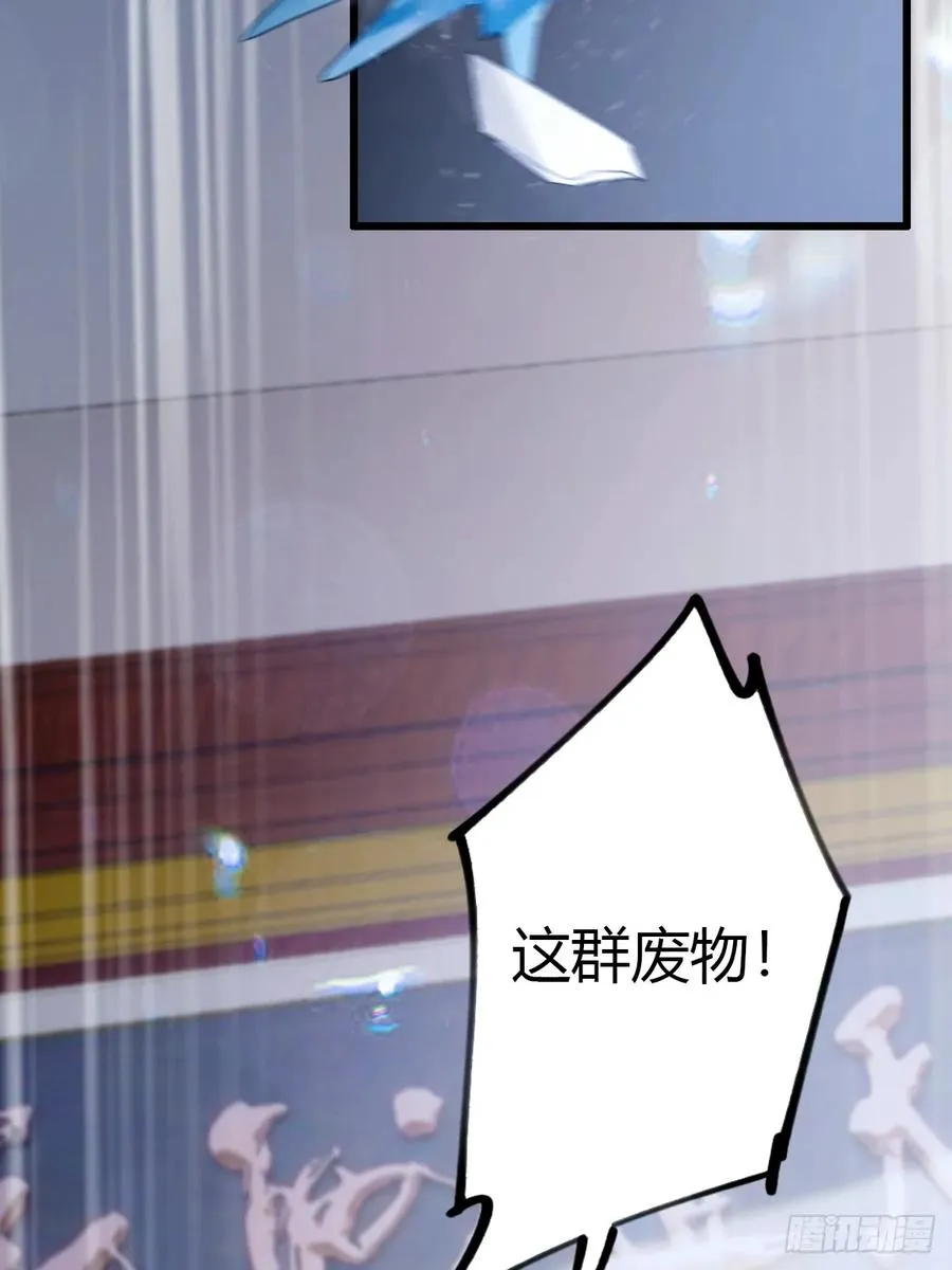 第51话 江州第一武馆5