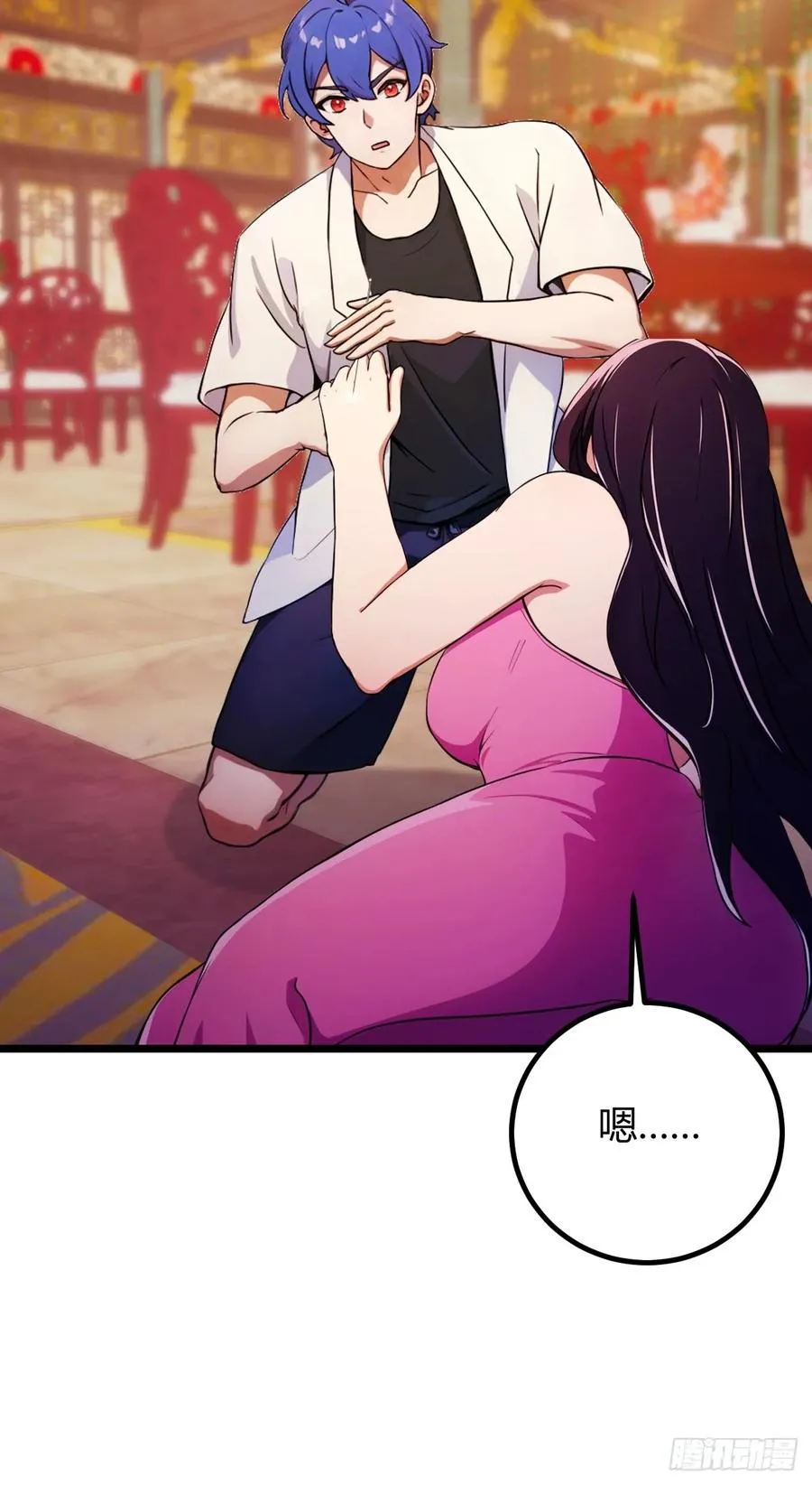 第141话 危机化解26