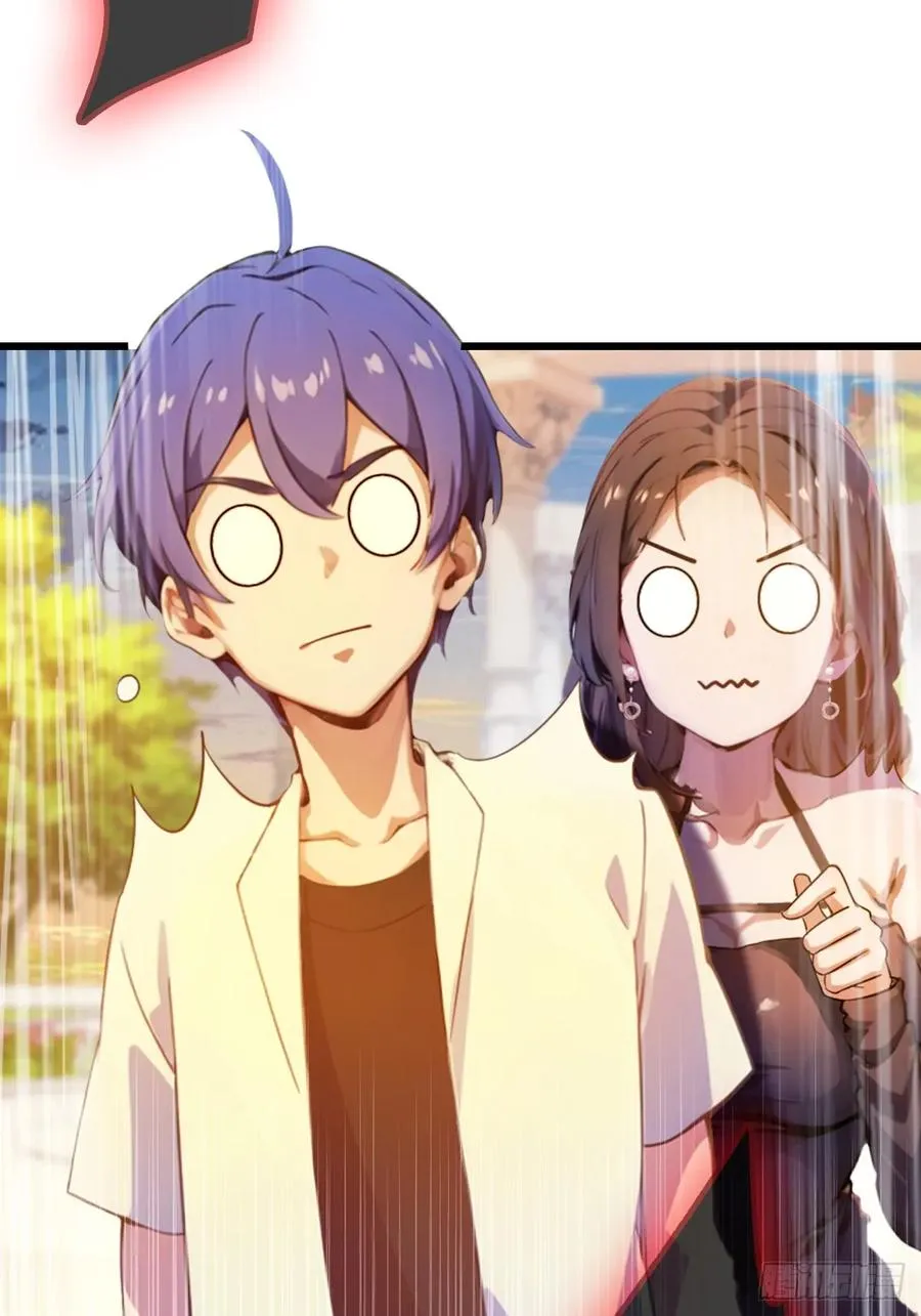 第40话 这就是你说的双修？10