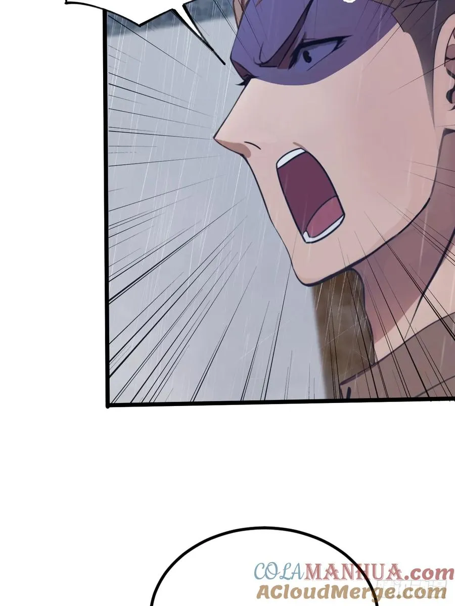 第43话 独闯虎穴40