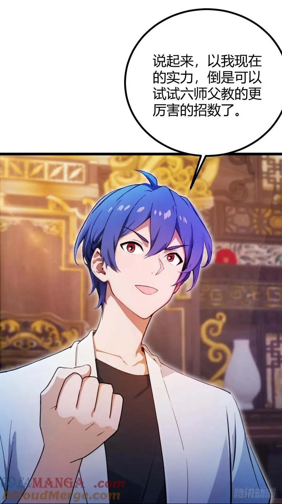 第140话 败局已定30