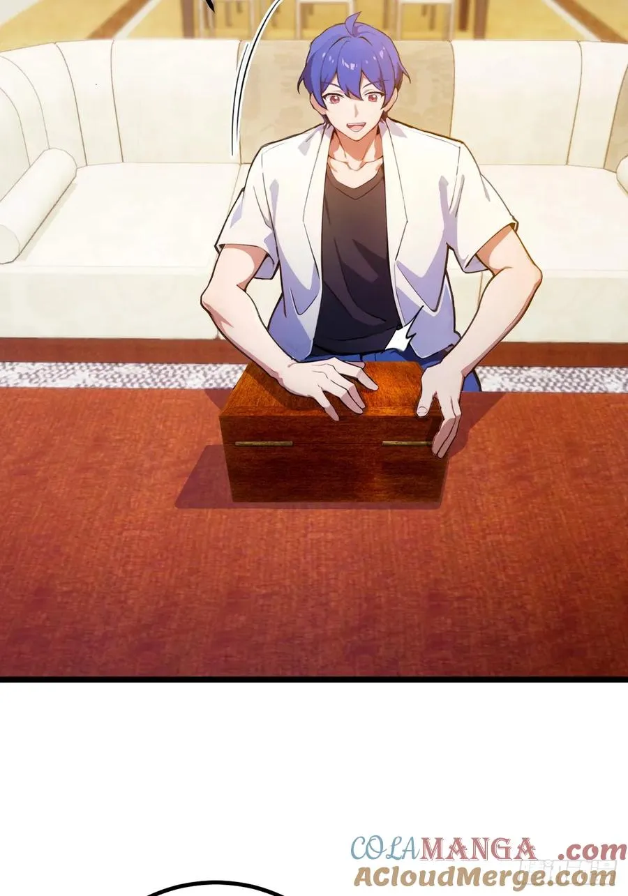 第117话 师父的神秘大礼30