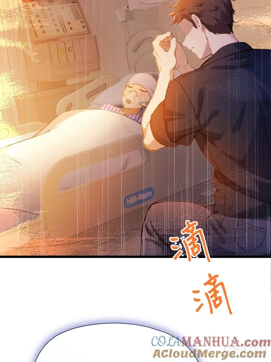 第32话 势均力敌的高手24