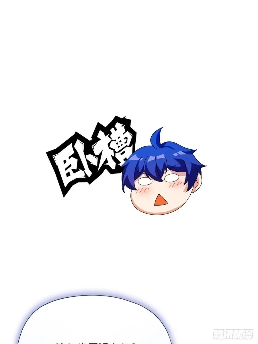 第25话 我等你好久了9
