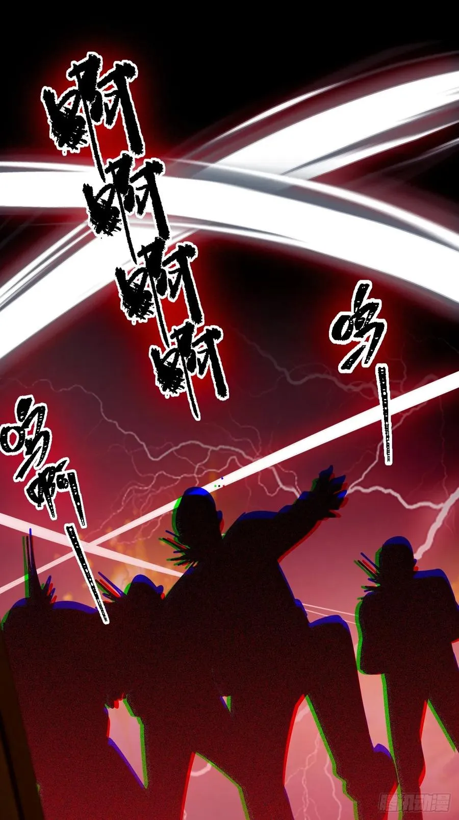 第44话 打这么多人得加钱！19