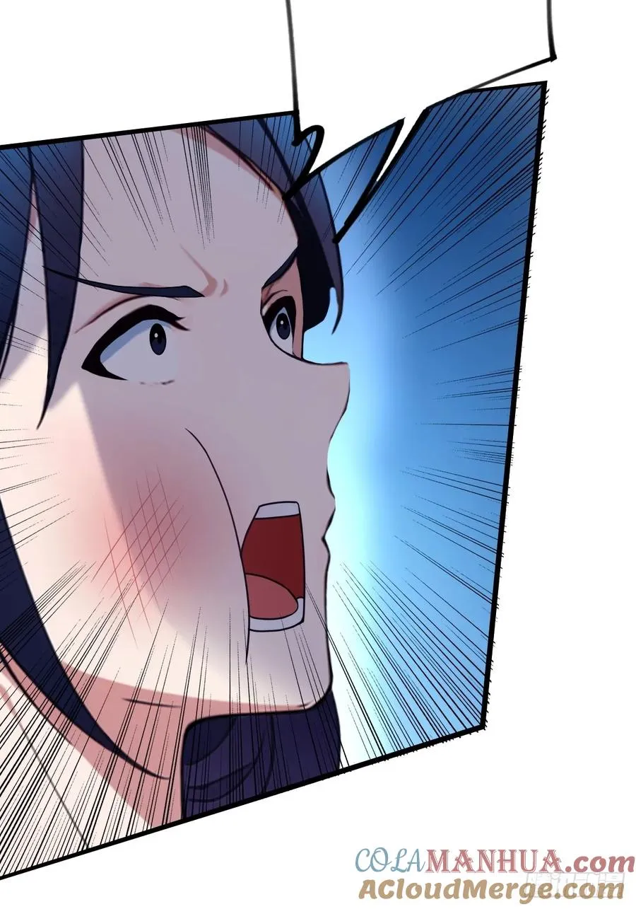 第39话 背叛的理由44