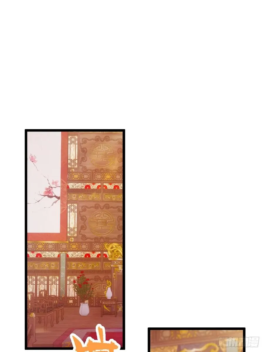 第135话 再造丹28