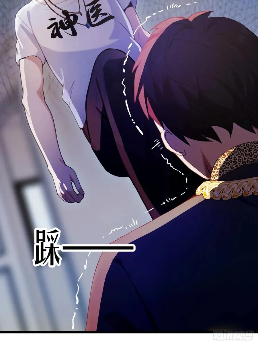 第14话 武圣的传人23