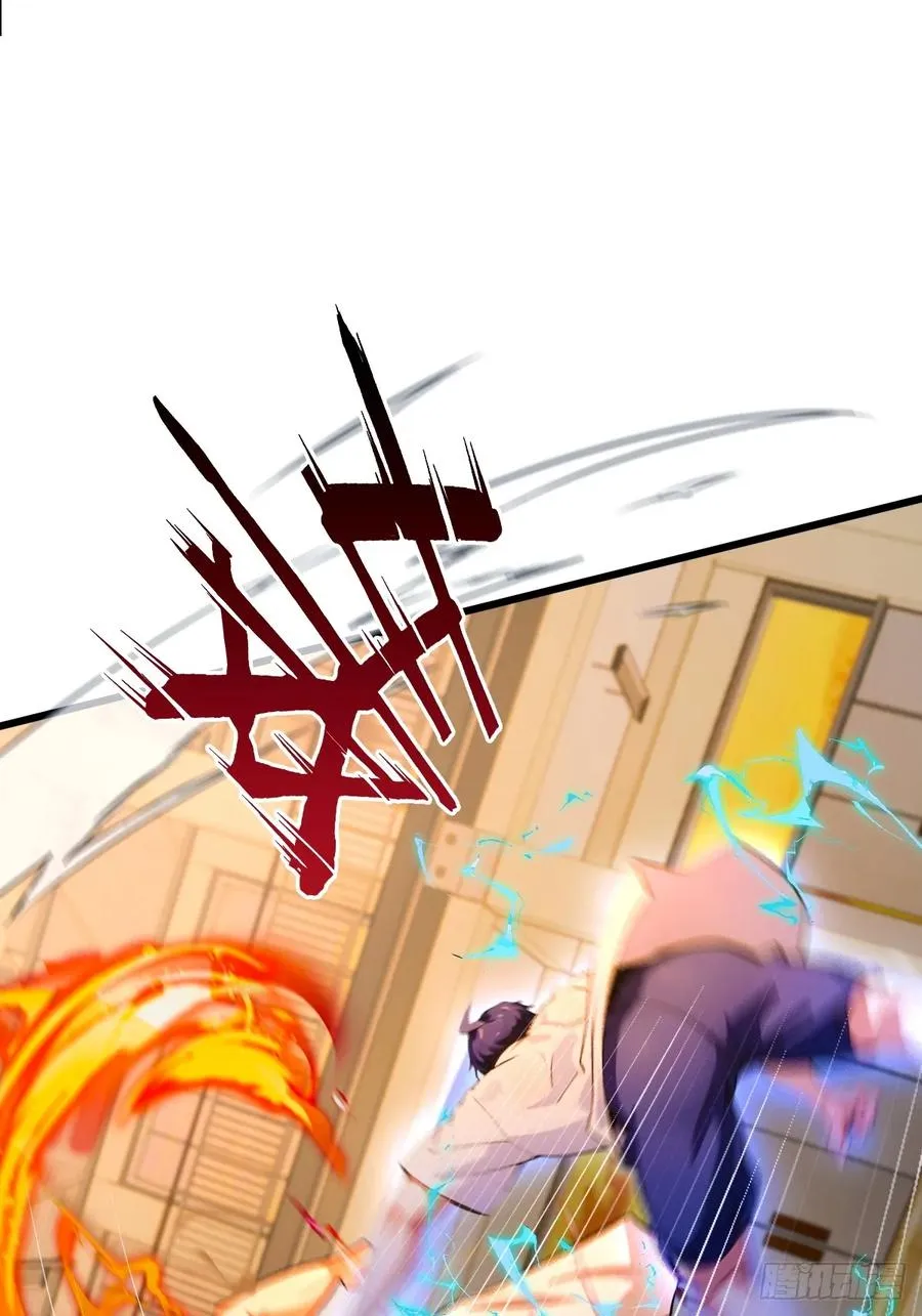 第56话 武道的真谛16