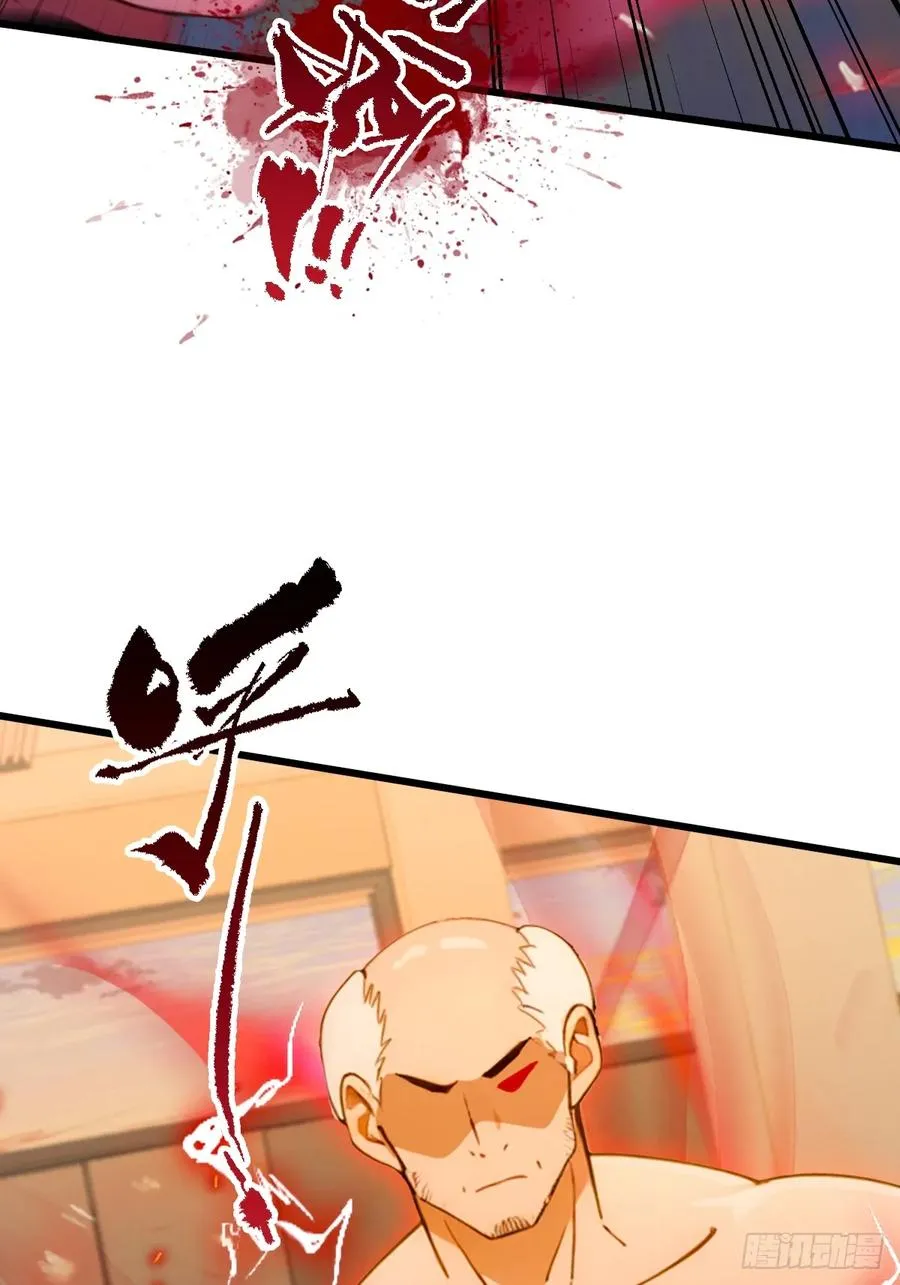 第56话 武道的真谛7