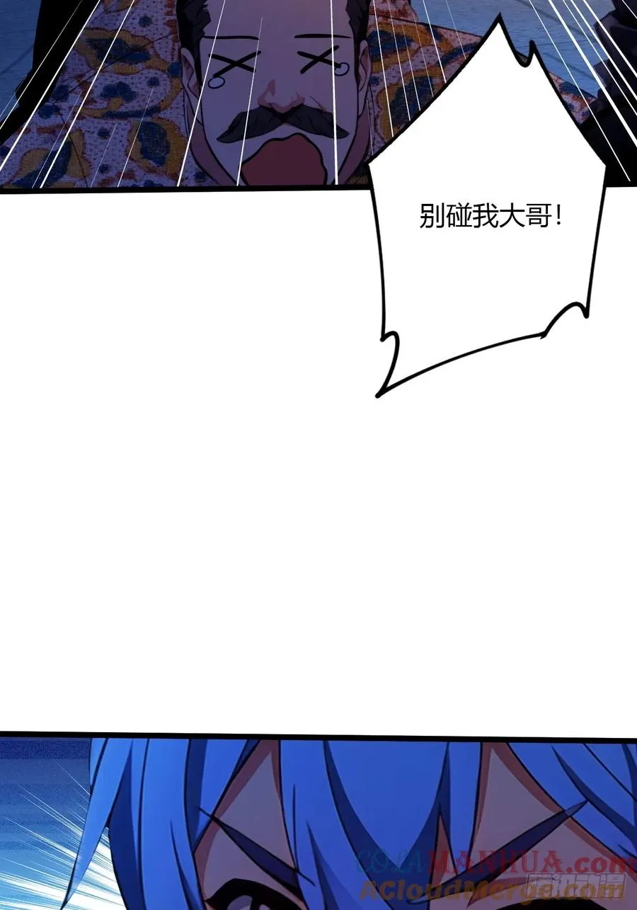 第31话 挨打也要挨两顿60