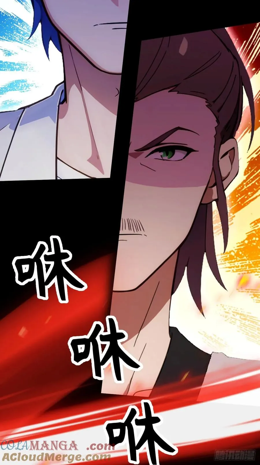 第104话 我还会回来的！4