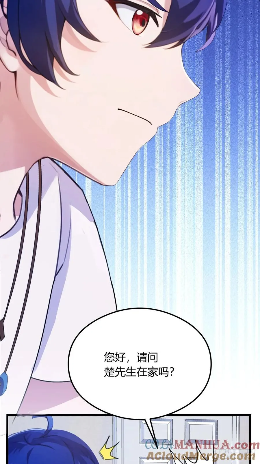 第15话 不请自来的于家45