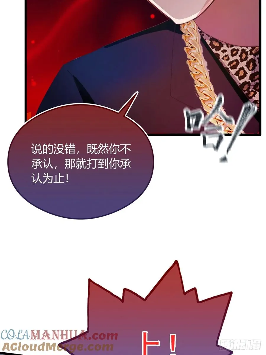 第13话 我白嫖了半年房租39