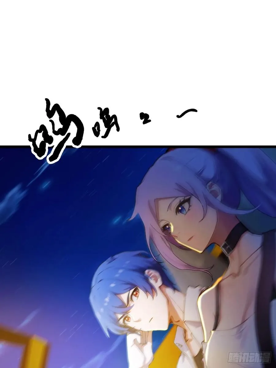 第42话 姜还是老的辣25