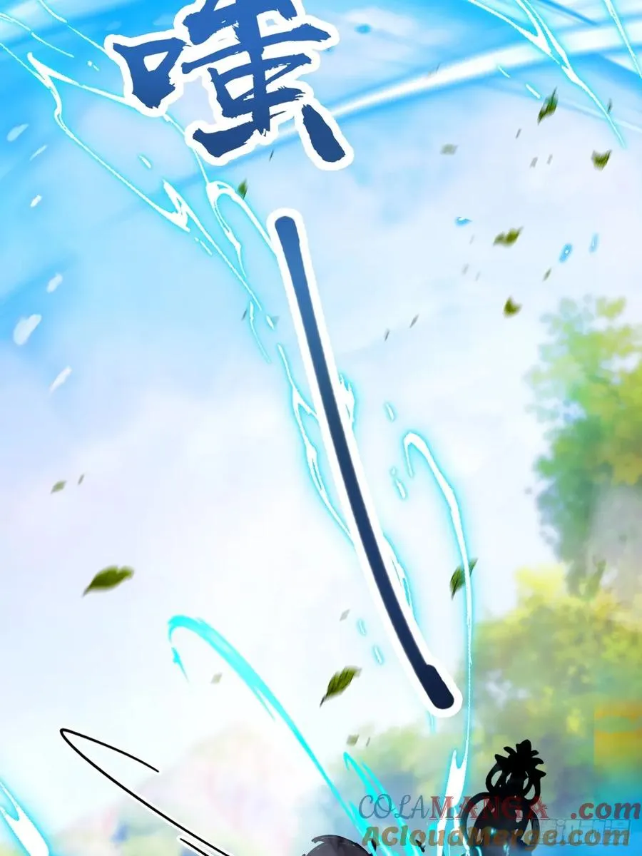 第89话 罪有应得4