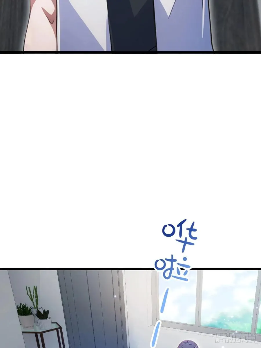 第48话 姐妹之间的矛盾67