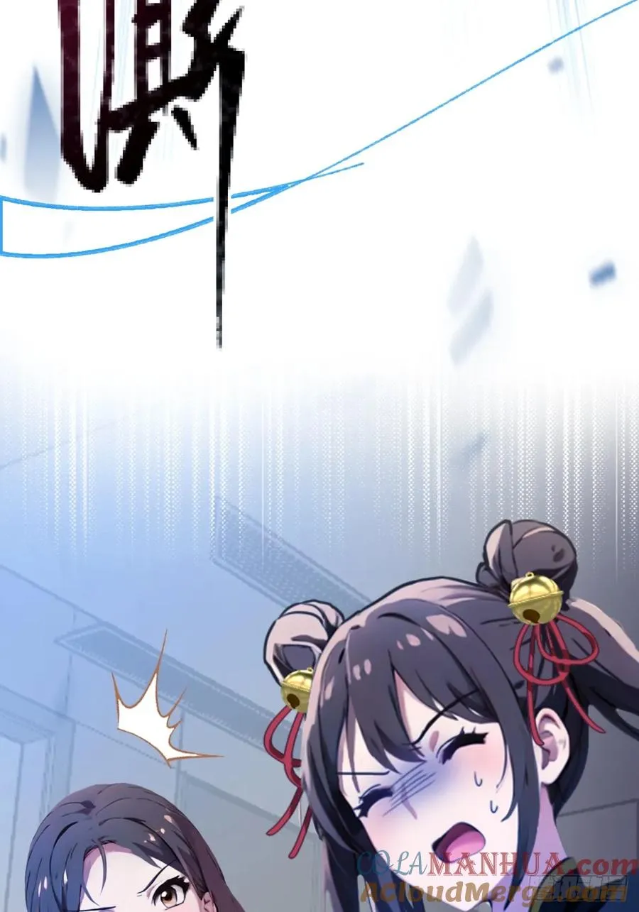 第49话 原来是一场误会64