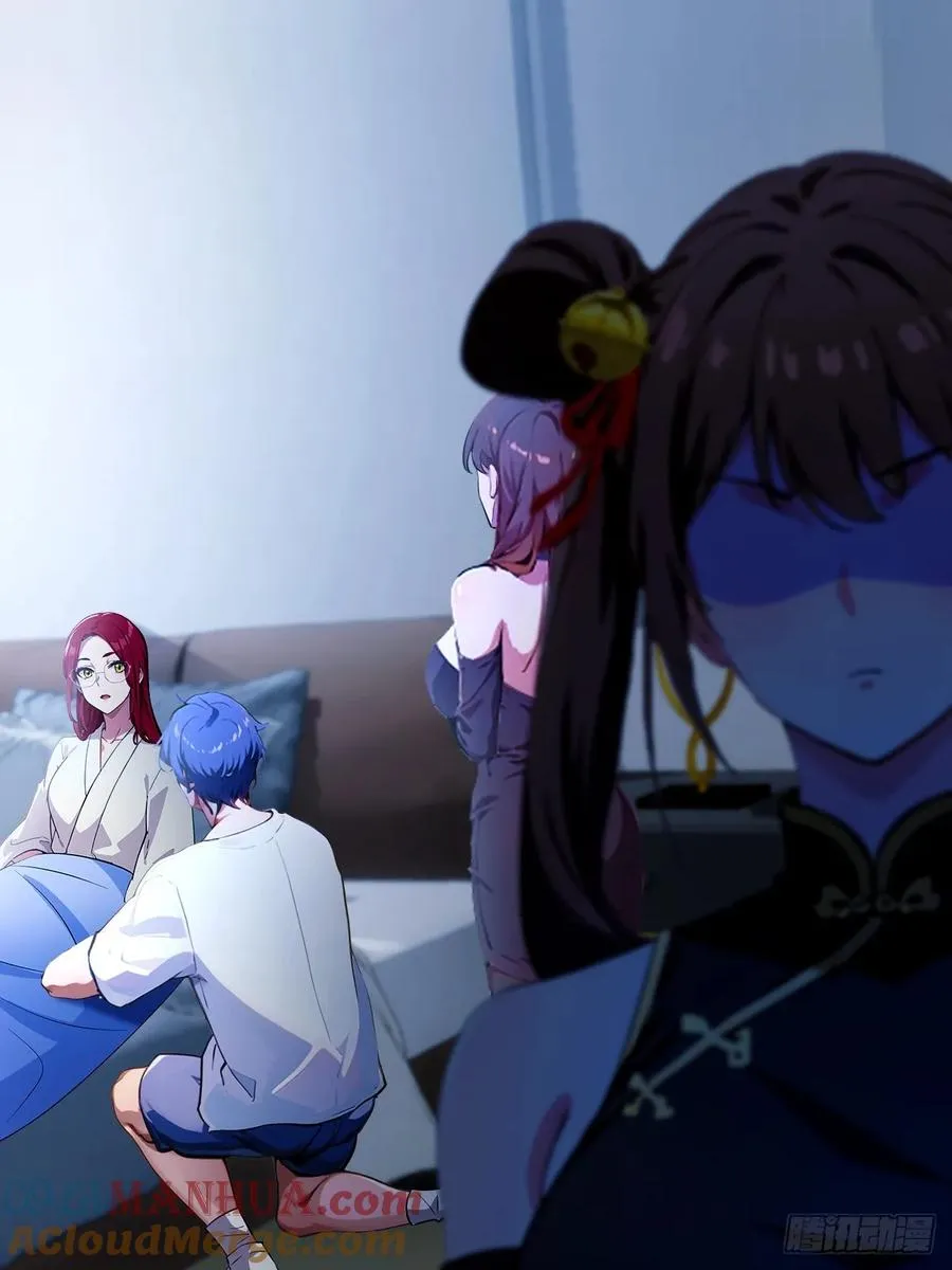 第48话 姐妹之间的矛盾24