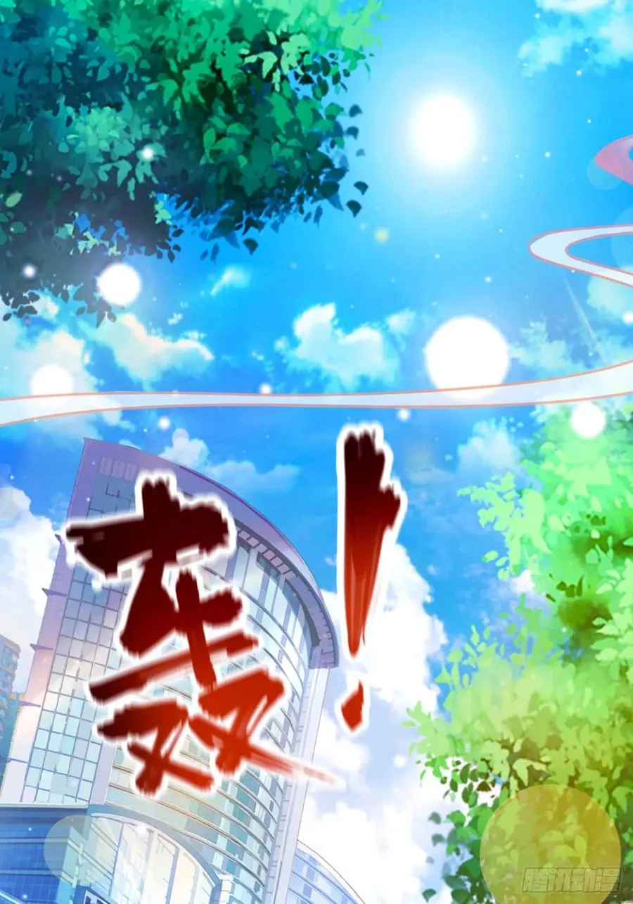 第20话 血光之灾2