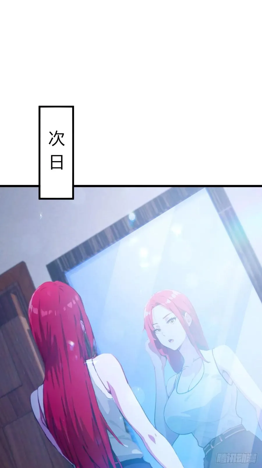 第62话 好戏开场2