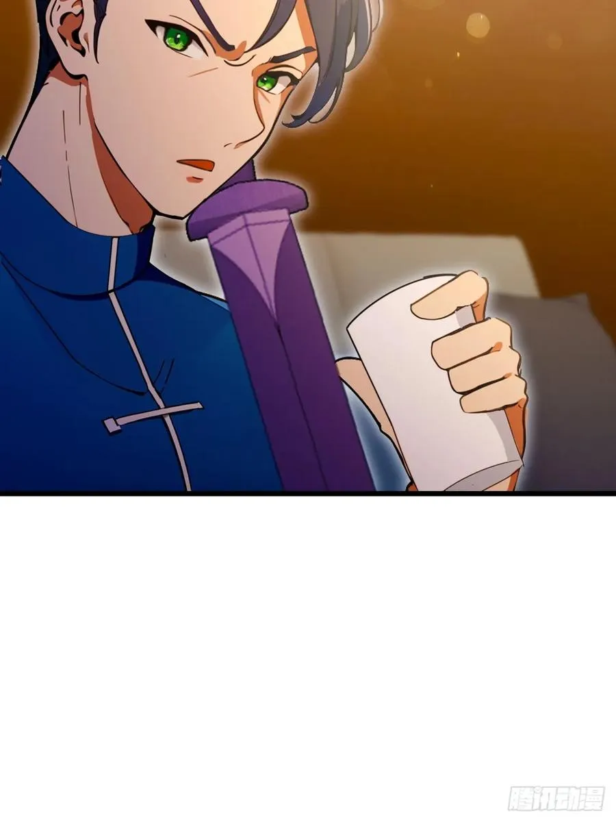 第75话 六��姐你怎么不听劝14