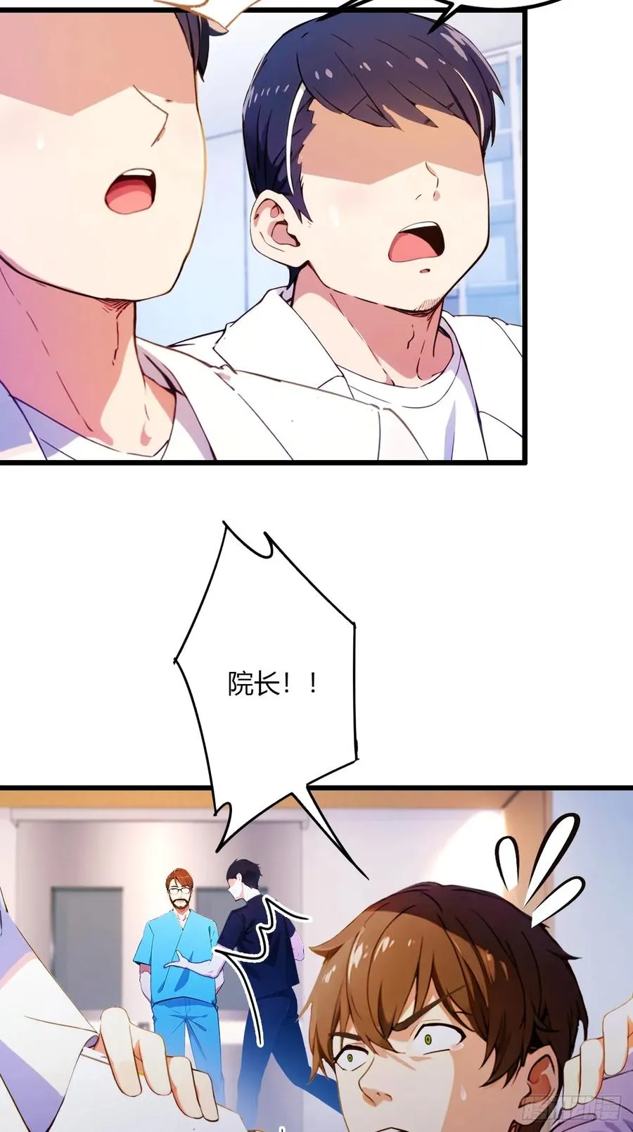 第37话 对不起，我做不到38