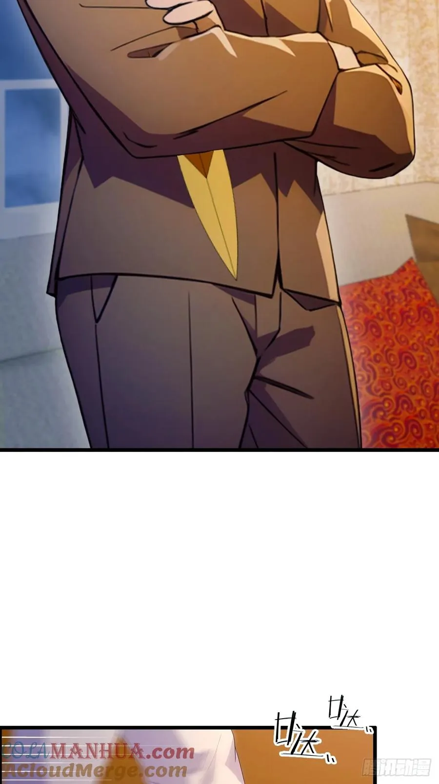 第44话 打这么多人得加钱！68