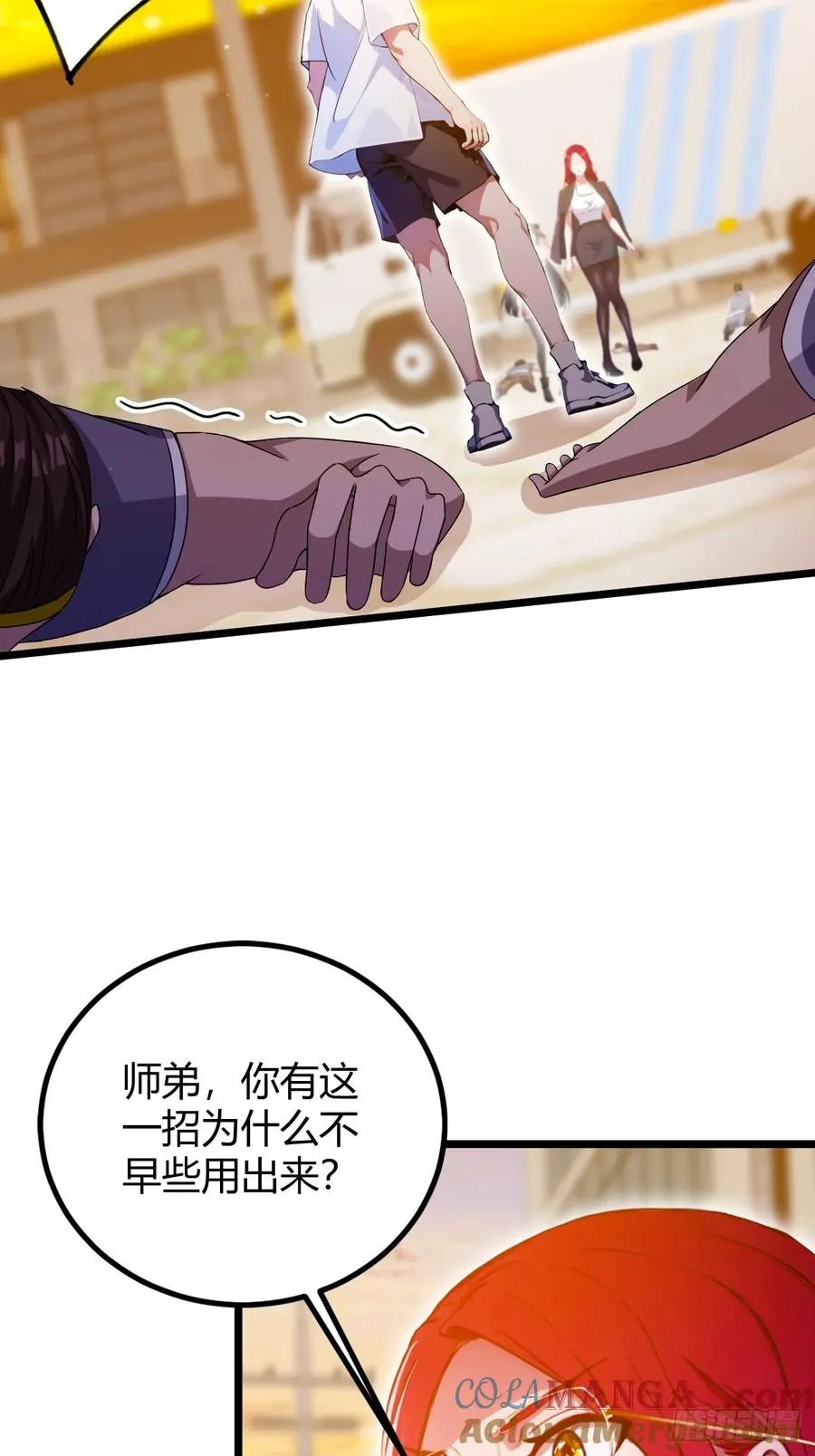 第114话 你们还是太弱了18