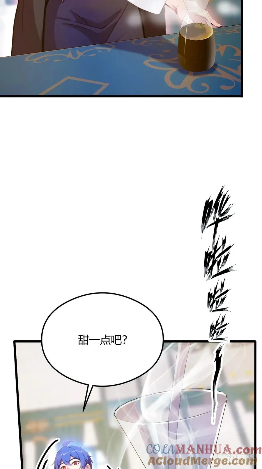 第25话 我等你好久了60