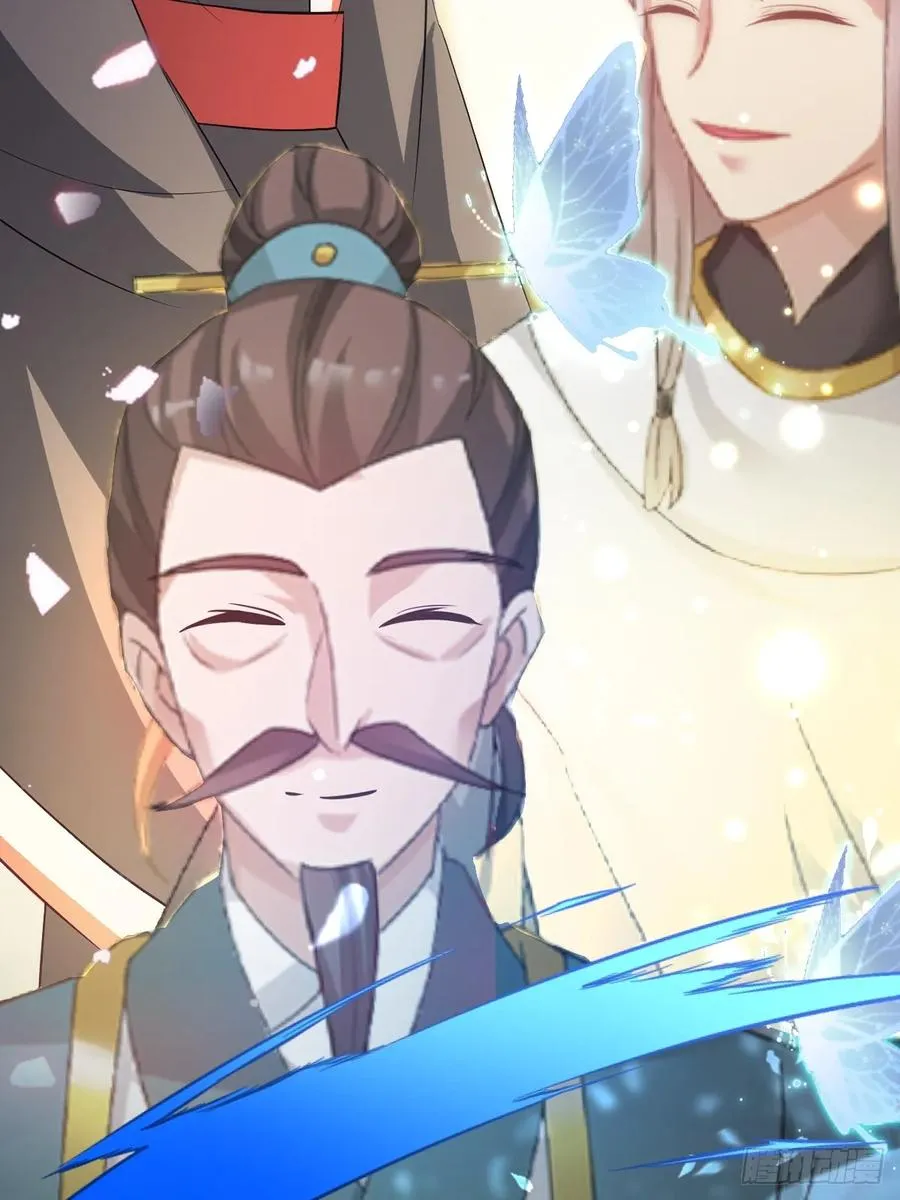 第54话 打不过就摇人儿是吧28