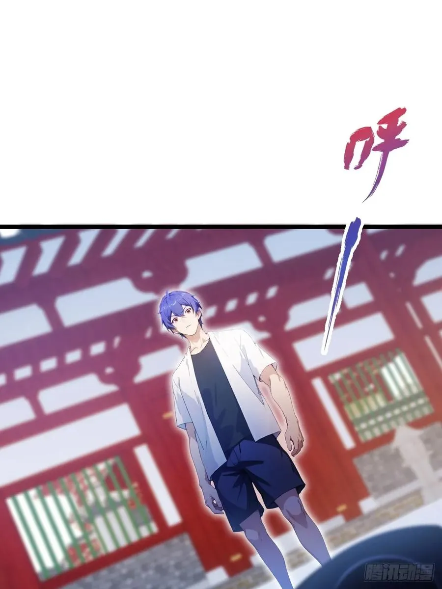 第130话 女人 vs 女人38