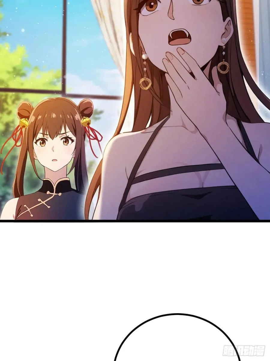 第144话 五师姐的毒咒35