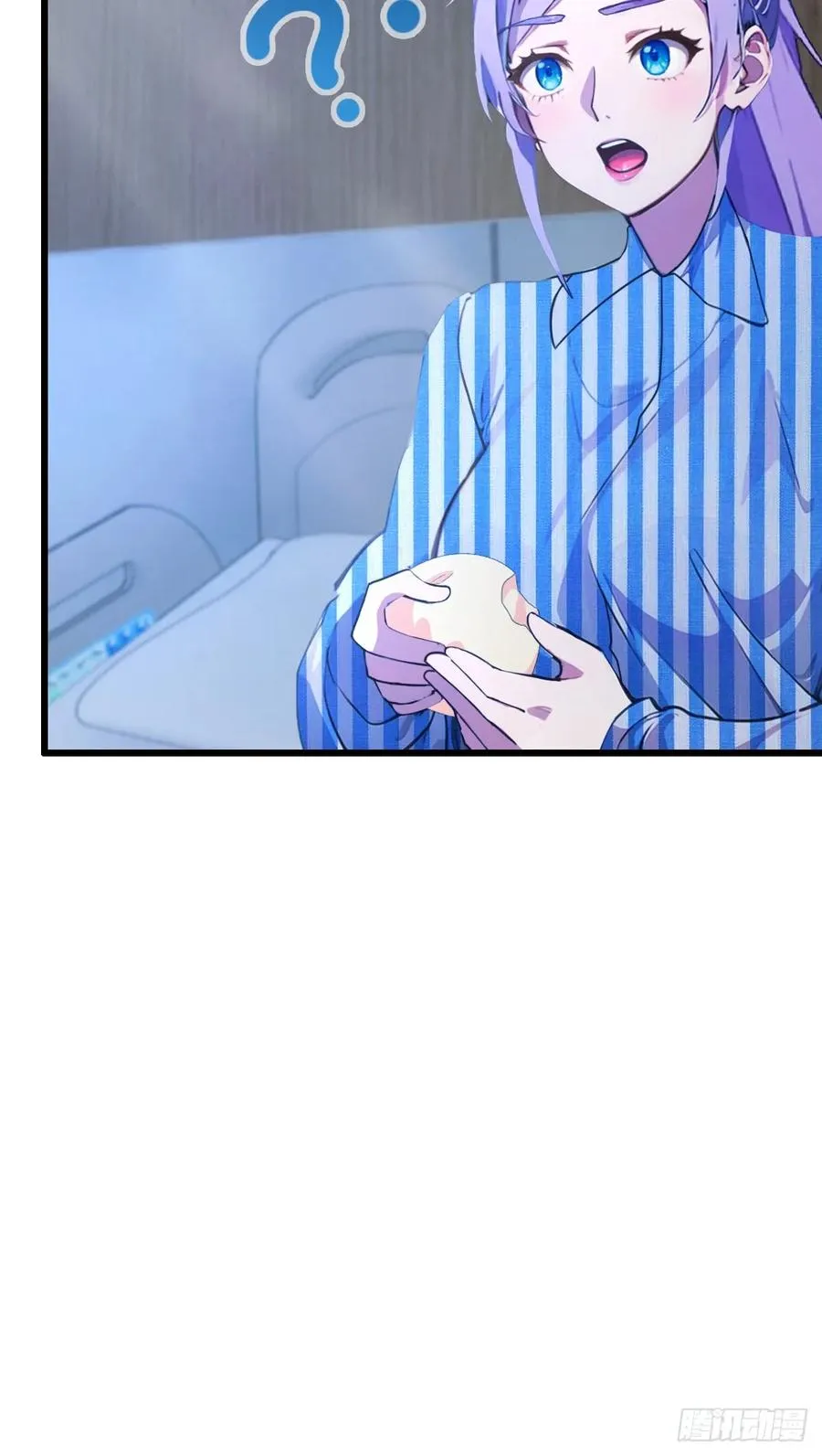 第47话 除恶务尽83