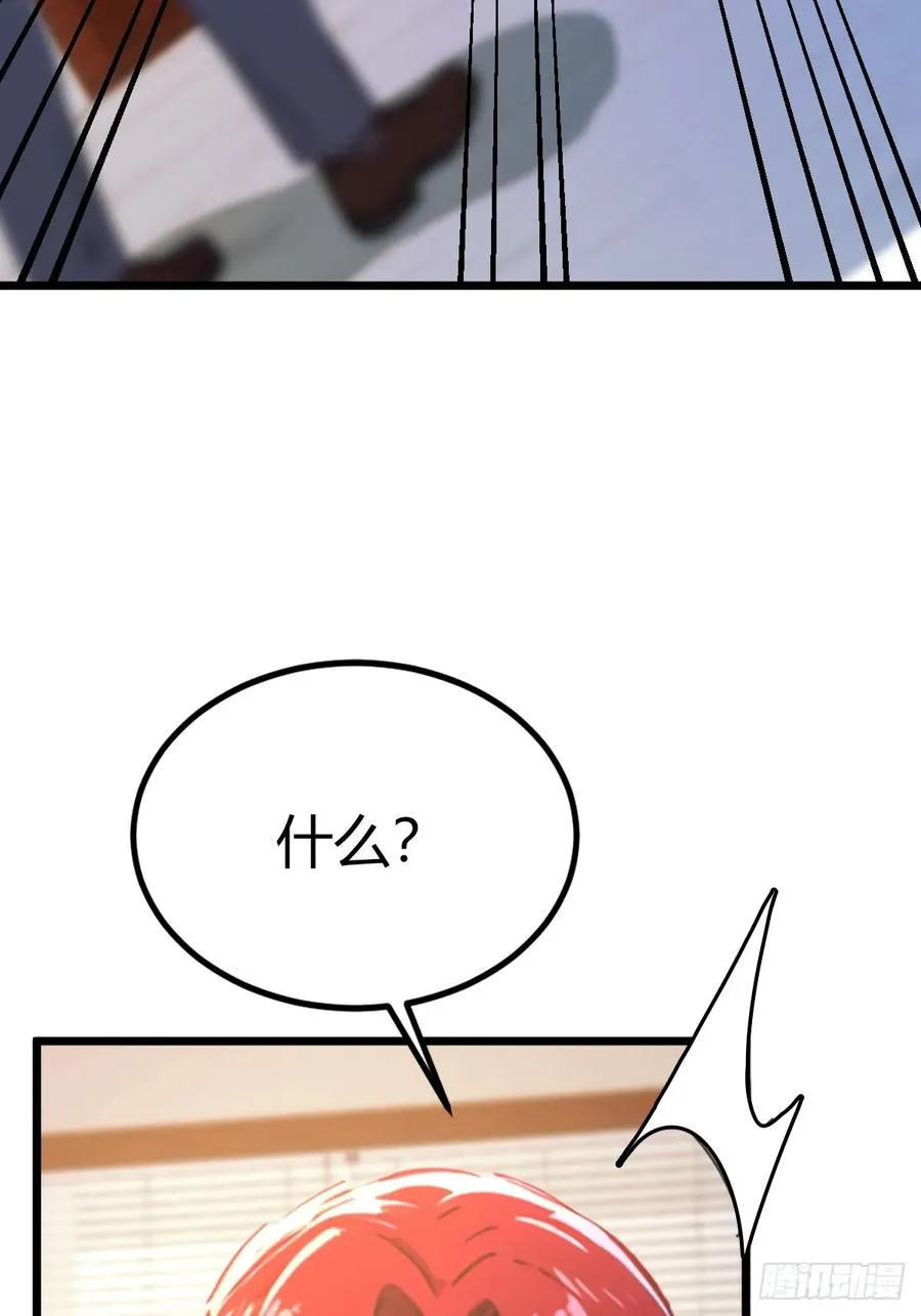 第63话 倒打一耙20