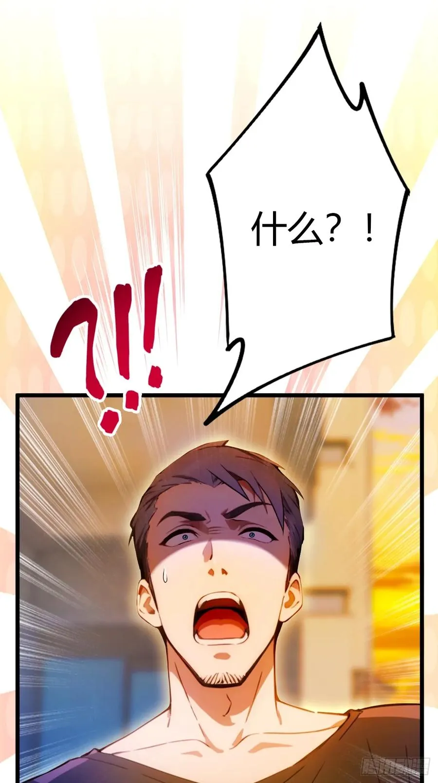 第33话 不治之症？25