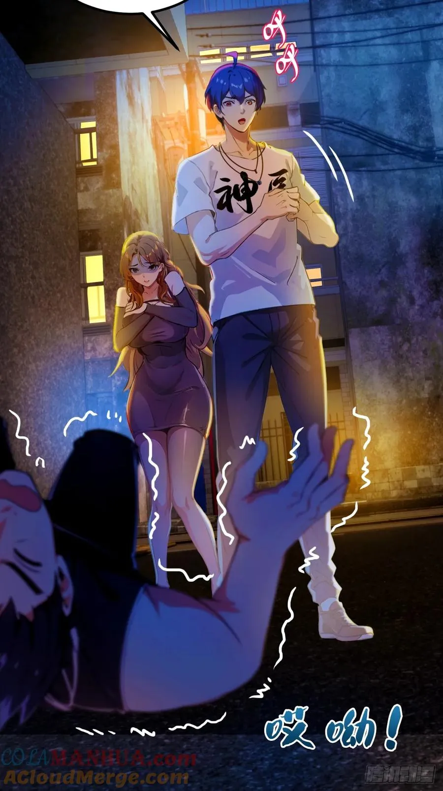 第34话 她竟然是你妈80