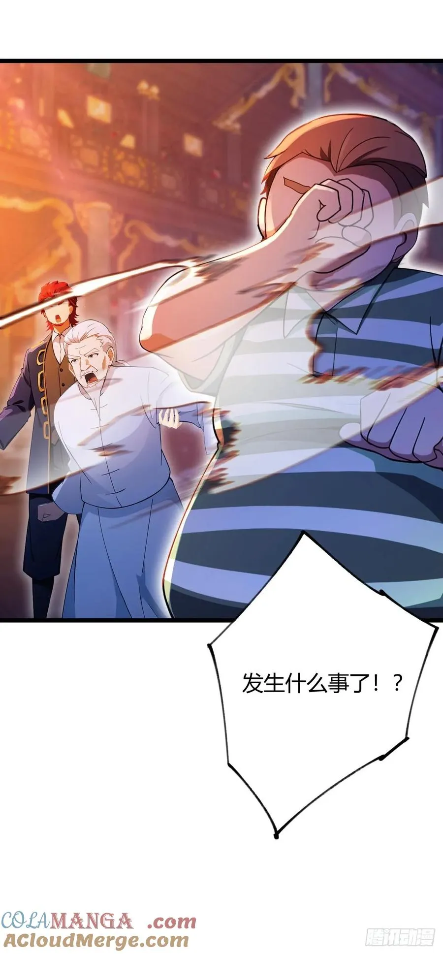 第140话 败局已定14