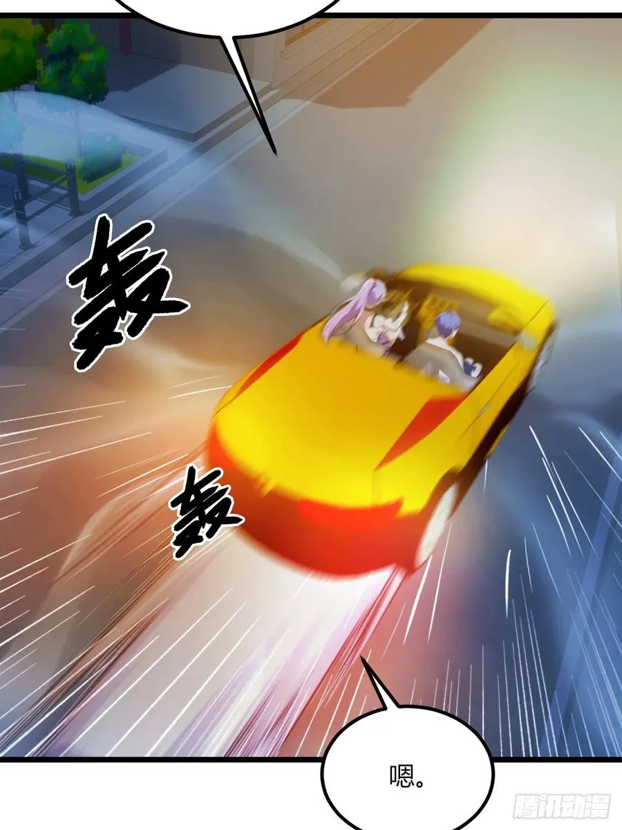 第42话 姜还是老的辣29
