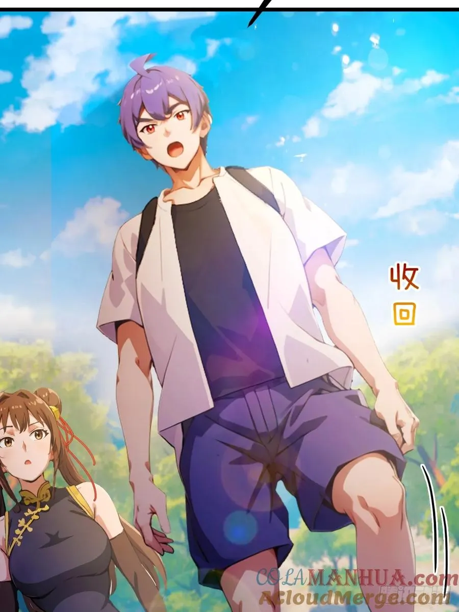 第77话 给我演无间道是吧30