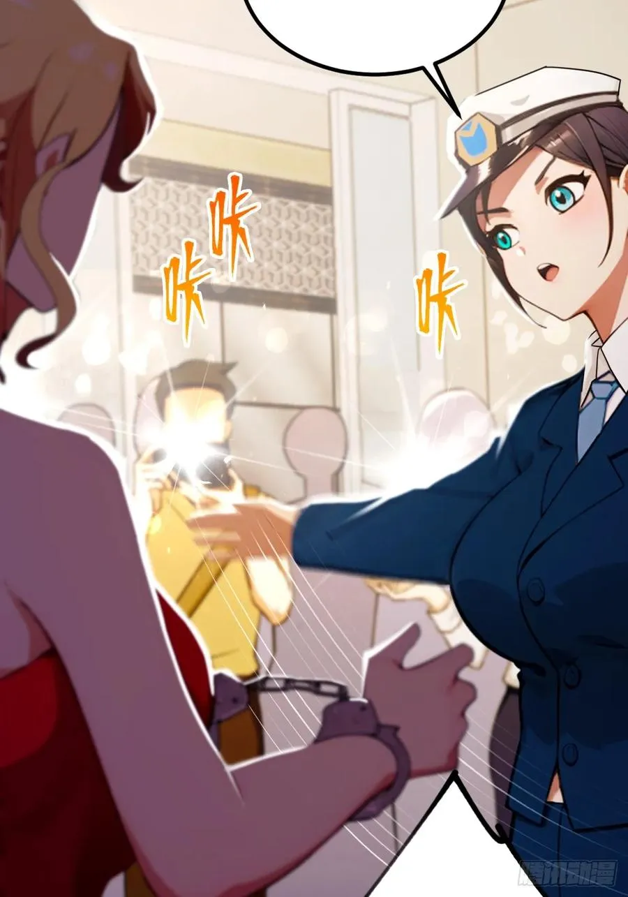 第65话 特殊的药引28